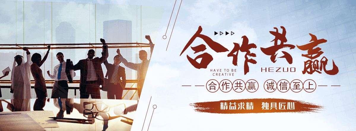 巴彦园林绿化工程