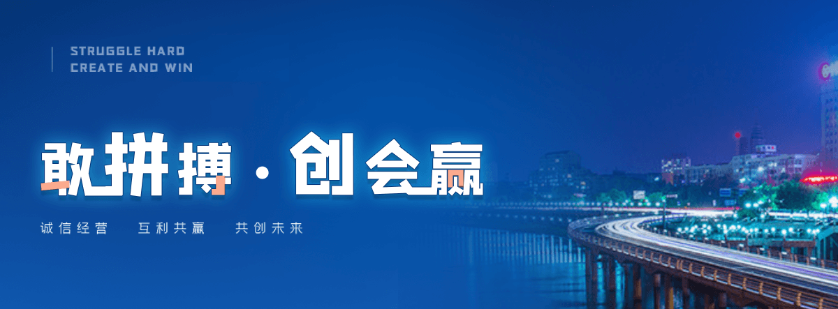 巴彦绿化草坪工程